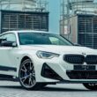 限量10台2024年式BMW M240i xDrive Track Edition，完美型塑M Motorsport競技跑格。(圖片提供：汎德)